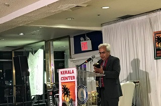 Dr. Muhammed Majeed awarded Lifetime Achievement Award by the Indian American Kerala Cultural And Civic Center (IAKCCC)