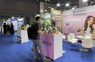 Food Beverage Innovation Forum (FBIF) Show: June 30 – July 02 in Hangzhou